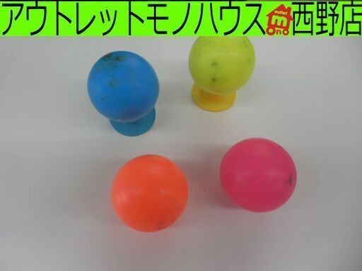 パークゴルフボール 4つセット ティー2個付き ゴルフボール ペイペイ対応 札幌市西区西野 モノハウス西野店 発寒南のその他の中古あげます 譲ります ジモティーで不用品の処分 パークゴルフボール 4つセット ティー2個付き ゴルフボール ペイペイ対応 札幌市西区西野 モノハウス西野店 発寒南のその他の中古あげます 譲ります ジモティーで不用品の処分