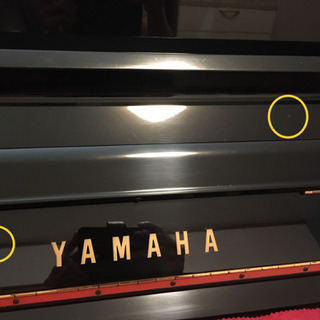 YAMAHA アップライトピアノ HQ300