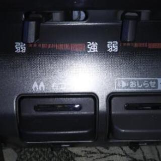 最終値下げしました。未使用  ガスコンロ  リンナイ RTE594BK2 最終値下げしました。未使用 ガスコンロ リンナイ RTE594BK2 【公式通販】