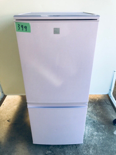 ✨高年式✨399番 シャープ✨ノンフロン冷凍冷蔵庫✨SJ-14E4-KP‼️