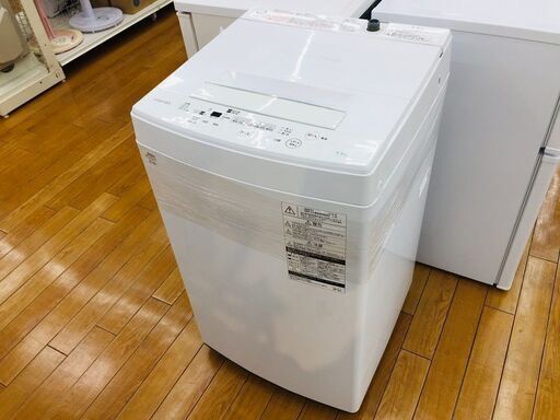 【トレファク鶴ヶ島店】TOSHIBA(東芝)　4.5kg全自動洗濯機