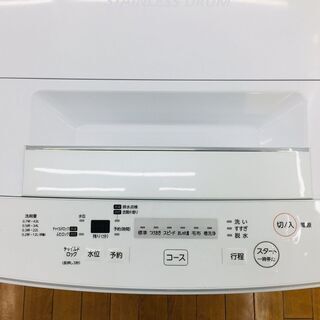 新生活に！TOSHIBA(東芝) 4.5kg 全自動洗濯機入荷！【鶴ヶ島店】｜2020年03月16日｜リサイクルショップ トレジャーファクトリー（ トレファク）鶴ヶ島店