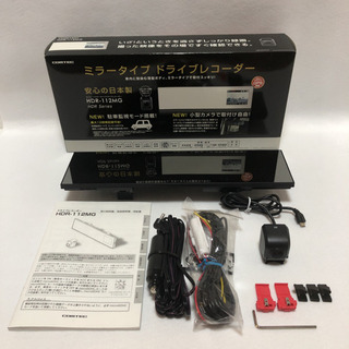 【中古美品】コムテック ミラー型 ドライブレコーダー HDR-1...