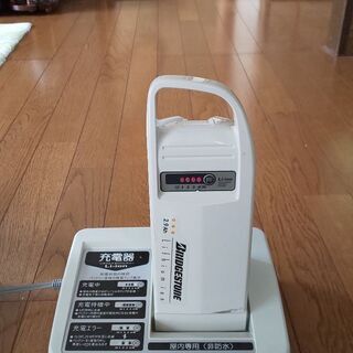 ■ブリジストン アシスタ24インチ 【仙台圏週末配達無料】