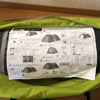 展示品 LOGOS ROSY 5〜6人用 2ルーム テント 71805566