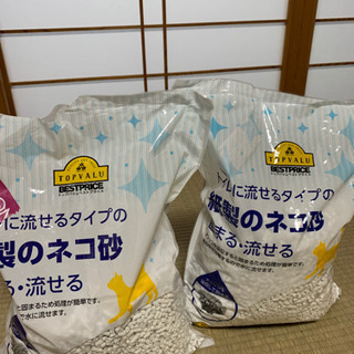紙製のネコ砂　１.5袋