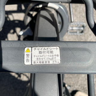 【定価5万円程度】ブリジストン自転車