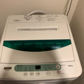 洗濯機(2019購入) 5000円
