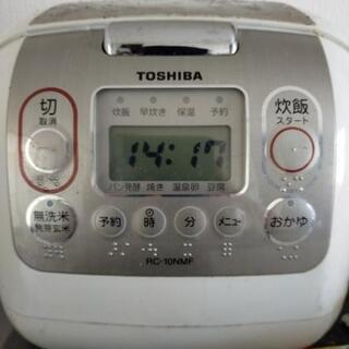 TOSHIBA  5.5合炊き炊飯器