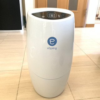 アムウェイ eSpring Ⅱ 据置型浄水器