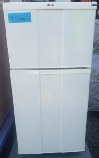 ハイアール冷蔵庫　98L