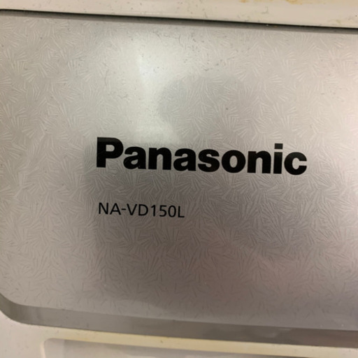 【定価20万前後】ドラム式洗濯機 Panasonic