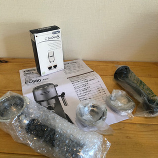 ⭐️⭐️デロンギ　エスプレッソマシン⭐️⭐️