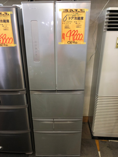 6ドア冷蔵庫　東芝　425L  自動製氷付き