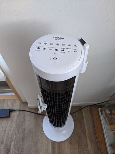 日立縦型扇風機スリムファン