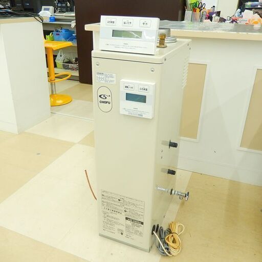 札幌市/清田区 札幌市内/近郊限定 長府製作所 石油給湯器 KIB-3865E 2017年製 かんたんリモコンセット付 KR-49 減圧式標準圧力型 追い焚き 屋内据置型