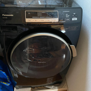 Panasonic ドラム式洗濯乾燥機 NA-VD220L-CK | rdpa.al