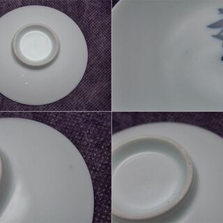 【JA】十三代 今泉今右衛門 裏千家 第十五世 鵬雲斉絵付 寿盃