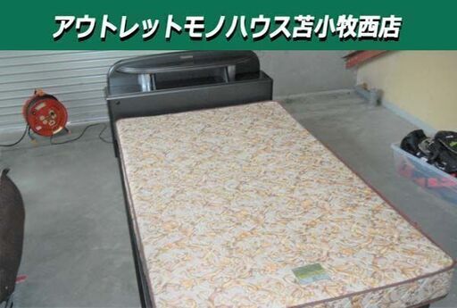 セミダブルベッド 木製 幅120x奥行220x高さ70cm ブラウン 苫小牧西店