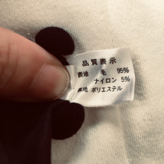 ファミリア100センチ紺のジャンパースカート ザックス 吉祥寺のキッズ用品 子供服 の中古あげます 譲ります ジモティーで不用品の処分