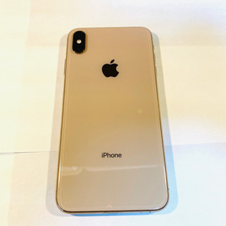 iPhone XsMax　GOLD SIMフリー　11時迄緊急値下げ。