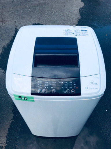 ①90番　高年式✨Haier✨全自動電気洗濯機✨JW-K50K‼️
