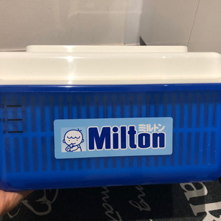 ミルトン 専用容器　12L