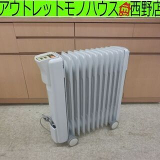 オイルヒーター 1500W 安全ガード付き フルオートマイコン搭...