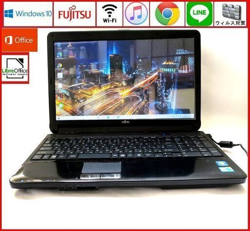 富士通 メモリ4GB HDD250GB ノートパソコン/wifi/シャイニーブラック