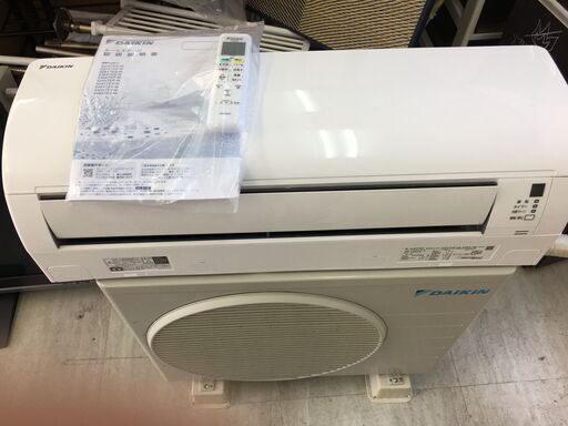 ダイキン2.5K(8畳~10畳)2020年製!!!使用3ヶ月!!!標準取付工事