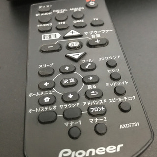 Pioneer SA-SWR45 ホームシアターセット スピーカー