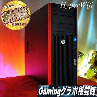 PC パーツ 特価 パソコンの中古が安い！激安で譲ります・無料であげます(15ページ目)｜ジモティー