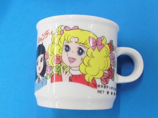 昭和レトロ キャンディキャンディ 食器8点セット 当時物 レア 苫小牧西店