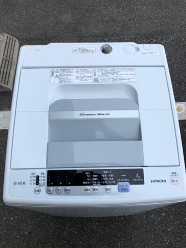 洗濯機 日立 NW-R704 7kg 2018年 【安心の3ヶ月保証★送料には設置込！】自社配送時代引き可※現金、クレジット、スマホ決済対応※