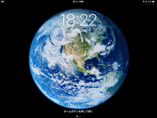 iPad Pro wi-fi + cellular:A1674（256GB）SIM解除済み