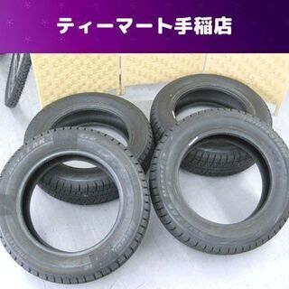 ?225/50R17 7分山中古スタッドレスタイヤ 2017年製