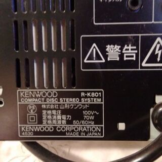 オーディオ 英国 monitor audio スピーカー + Kenwood CDレシーバー