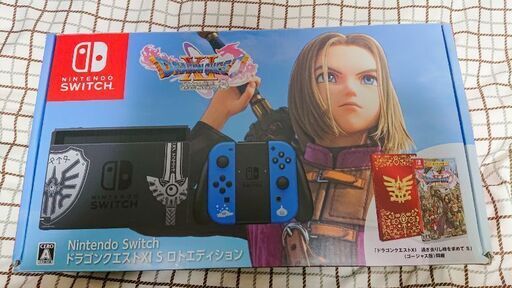 Nintendo  Switch  ロトエディション