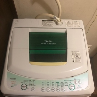 【無料】東芝製縦型洗濯機