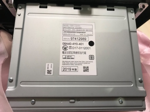 Gathers ナビ ACV1208様 専用 美品 ホンダ純正カーナビ Gathers ホンダ