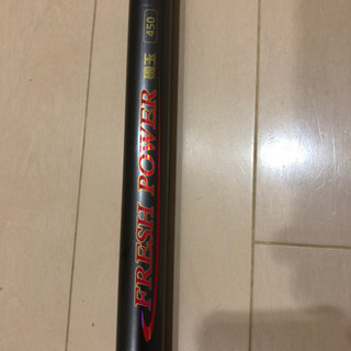 プロマリンcb フレッシュパワー磯玉セット 450 Yaasusann 東北福祉大前のスポーツの中古あげます 譲ります ジモティーで不用品の処分