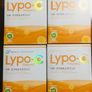メディカルサプリメント Lypo-C  Vitamin C