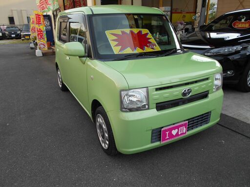 ピクシススペースワンオーナー車 Yanaga 佐賀のその他の中古車 ジモティー