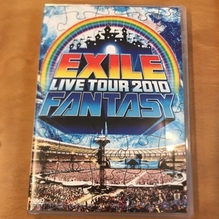 EXILE/EXILE LIVE TOUR 2010 FANTA...