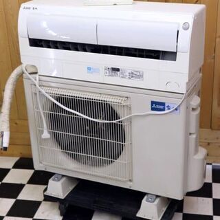 三菱霧ヶ峰 MSZシリーズ2217 取り付け相談あり 美品