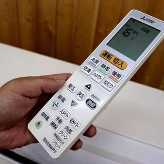 季節、空調家電 動作未チェック ジャンク扱い 三菱 MITSUBISHI 霧ヶ峰 