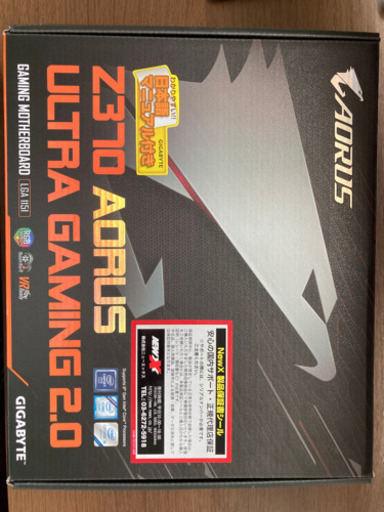 PCパーツ Z370 AORUS ULTRA GAMING 2.0