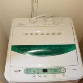 洗濯機(4.5kg)　HerbRelax　ヤマダ電機オリジナル

