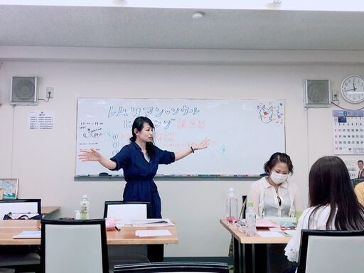 9 23 水 神戸魂がわかるレムリア講座 星花龍華 三ノ宮のその他のイベント参加者募集 無料掲載の掲示板 ジモティー