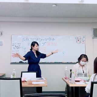 9/23(水)神戸　魂がわかるレムリア講座